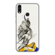 Чехлы Доброго вечора, ми за України для Хуавей Хонор 8Икс Макс (AlphaPrint) (Победа)