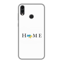 Чехол для Патриота Украины Huawei Honor 8X Max - (AlphaPrint) – Home