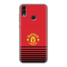 Чехол Манчестер Юнайтед для Хуавей Хонор 8Икс Макс (AlphaPrint) – manchester united