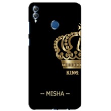 Іменні Чохли для Huawei Honor 8X Max – MISHA