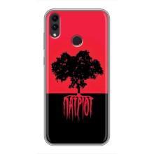 Украинские Чехлы для Huawei Honor 8X Max с картинкой УПА (AlphaPrint) – Патриот