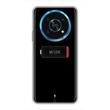 Чехлы для любимой на Хуавей Хонор Мэджик 5 Лайт 5G (VPrint) (Love battery)