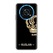 Чохли з чоловічими іменами для Huawei Honor Magic 5 Lite 5G – RUSLAN