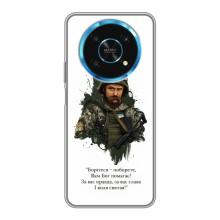 Чехлы для Huawei Honor Magic 5 Lite 5G с принтом Тараса Шевченко (AlphaPrint) (Шевченко воин)