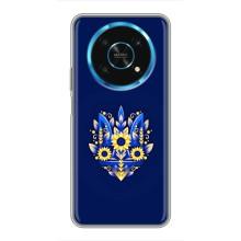 Чехлы для Huawei Honor Magic 5 Lite 5G  Укр. Символика (AlphaPrint) (Цветочный Герб)