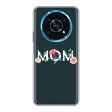 Чехлы для мамы на Huawei Honor Magic 5 Lite 5G