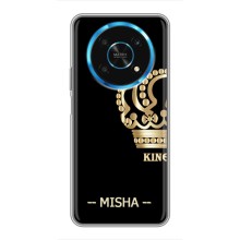 Іменні Чохли для Huawei Honor Magic 5 Lite 5G – MISHA