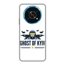 Защитные чехлы (Призрак Киева) для Huawei Honor Magic 5 Lite 5G (AlphaPrint) (GHOST of Kyiv)