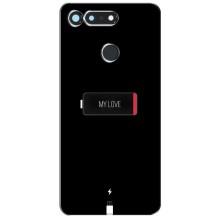 Чехлы для любимой на Хуавей Хонор Вью 20 / В20 (VPrint) (Love battery)