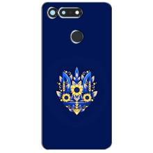Чехлы для Huawei Honor View 20 / V20  Укр. Символика (AlphaPrint) (Цветочный Герб)
