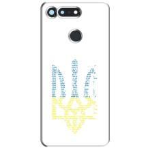 Чехлы для Huawei Honor View 20 / V20  Укр. Символика (AlphaPrint) (Герб из букв)