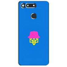 Чехлы для Huawei Honor View 20 / V20  Укр. Символика (AlphaPrint) (Шапка на гербу)