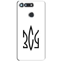 Чехлы для Huawei Honor View 20 / V20  Укр. Символика (AlphaPrint) (ЗСУ герб)