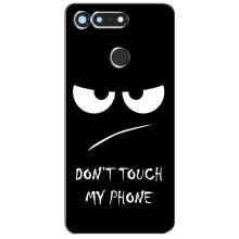 Чехол для Хуавей Хонор Вью 20 / В20 - (AlphaPrint) с печатью (ТОП продаж) (Dont Touch)