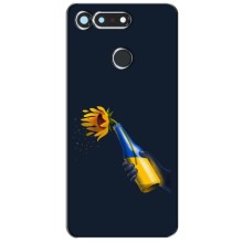 Чехол для Патриота Украины Huawei Honor View 20 / V20 - (AlphaPrint) – Коктейль молотова