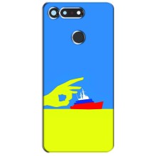 Чехол с принтом (Русский корабль...) для Хуавей Гонор Вію 20 / В20 (AlphaPrint) – Щелбан кораблю