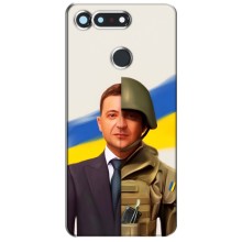 Чохол для Huawei Honor View 20 / V20 (AlphaPrint - с принтом Зеленського) – Зеленский солдат
