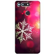 Новорічні Чохли для Хуавей Гонор Вію 20 / В20 (VPrint) (Сніжинка)