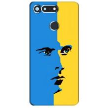 Украинские Чехлы для Huawei Honor View 20 / V20 с картинкой УПА (AlphaPrint) (Степан Бандера)