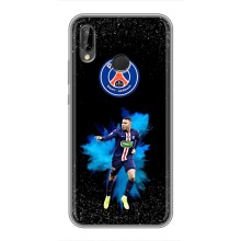 Чохли Кіліан Мбаппе для Huawei Honor 10 Lite
