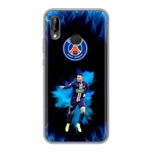 Чехлы Килиан Мбаппе для Huawei Honor 10 Lite (Мбаппе в огне)