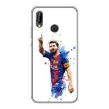 Чохли Мессі для Huawei Honor 10 Lite (AlphaPrint) (Лео Мессі)