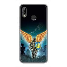 Чехлы с картинкой ЗСУ для Huawei Honor 10 Lite (AlphaPrint) – Солдат ЗСУ