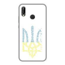 Чохли для Huawei Honor 10 Lite Укр. Символіка (AlphaPrint) (Герб з букв)