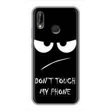 Чехол для Хуавей Онор 10 Лайт - (AlphaPrint) с печатью (ТОП продаж) (Dont Touch)