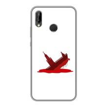 Чехол с принтом (Русский корабль...) для Хуавей Онор 10 Лайт (AlphaPrint) – Кремлевский Корабль