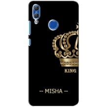 Именные Чехлы для Huawei Honor 10 Lite – MISHA