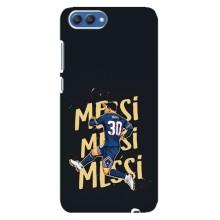 Чохли для Huawei Honor 10, COL-Al00 (Leo чемпіон) (AlphaPrint) (Messi ПСЖ)