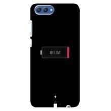 Чехлы для любимой на Хонор 10 (VPrint) (Love battery)