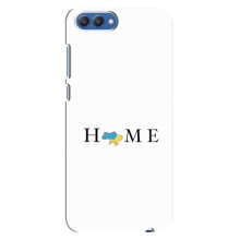 Чехол для Патриота Украины Huawei Honor 10, COL-Al00 - (AlphaPrint) (Home)