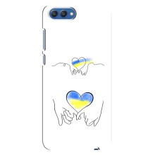 Чехол для Патриота Украины Huawei Honor 10, COL-Al00 - (AlphaPrint) (Мир Украине)