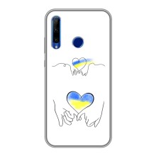 Чохол для Патріота України Huawei Honor 10i - (AlphaPrint) – Мир Україні