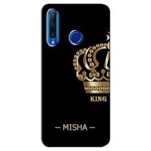 Именные Чехлы для Huawei Honor 10i – MISHA