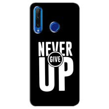 Силіконовый Чохол на Huawei Honor 10i з картинкою НАЙК – Never Give UP