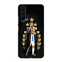 Чохли для Huawei Honor 20 Pro (Leo чемпіон) (AlphaPrint) (Мессі Король)
