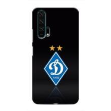 Чехлы для Huawei Honor 20 Pro (VPrint) - Футбольные клубы (Динамо Киев)