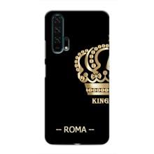 Чехлы для Huawei Honor 20 Pro (VPrint) - Футбольные клубы (Roma)