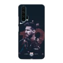 Чохли Мессі для Huawei Honor 20 Pro (AlphaPrint) (Мессі 10)