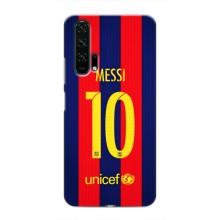 Чохли Мессі для Huawei Honor 20 Pro (AlphaPrint) (Messi Barca 10)