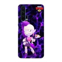 Чехлы Brawl Stars для Huawei Honor 20 Pro (AlphaPrint)