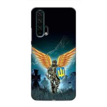 Чехлы с картинкой ЗСУ для Huawei Honor 20 Pro (AlphaPrint) (Солдат ЗСУ)