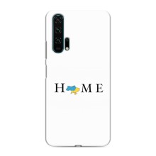 Чохол для Патріота України Huawei Honor 20 Pro - (AlphaPrint) – Home