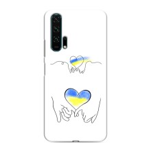 Чохол для Патріота України Huawei Honor 20 Pro - (AlphaPrint) – Мир Україні