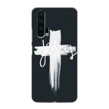 Чехол для Huawei Honor 20 Pro (AlphaPrint) - (Христианские) (Иисус)