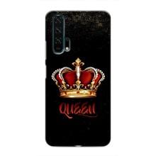 Чохол з Короною Хуавей Хонор 20 Про - (AlphaPrint) (Корона короля)