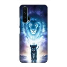 Чехол со Львом для Huawei Honor 20 Pro (VPrint) (Маленький лев)